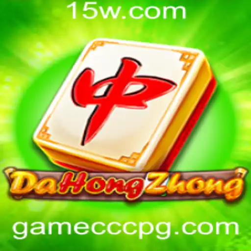DaHongZhong: Explorando o Fascinante Mundo deste Jogo Tradicional